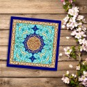 شبهات قرآنی