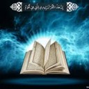 زن و مرد بهشتی