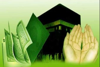 شبهات قرآنی